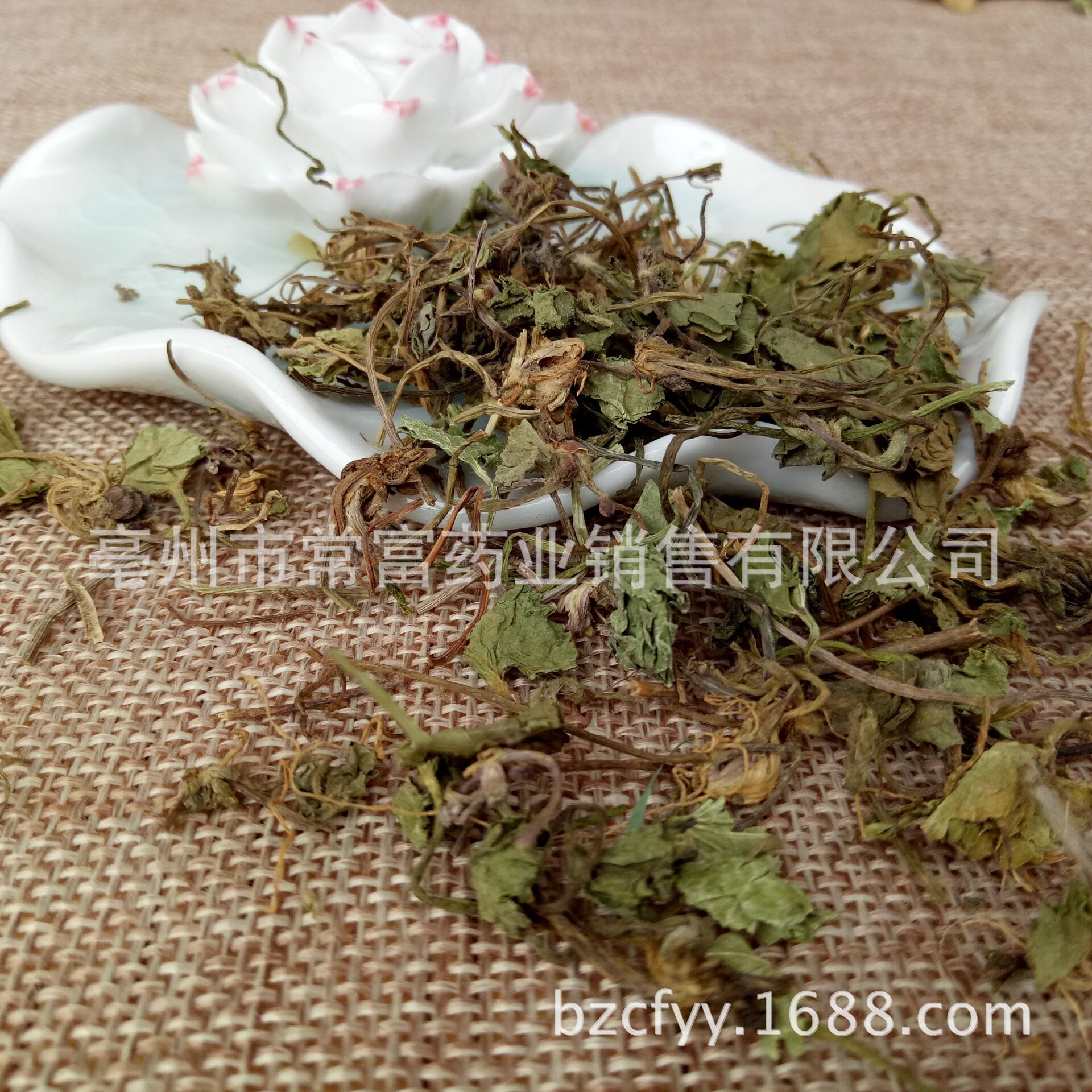 Gotu Kola Powder Ji Xue Cao Fine Ground Centella asiatica Herb Powder for Culinary and Tea Use 500g overview