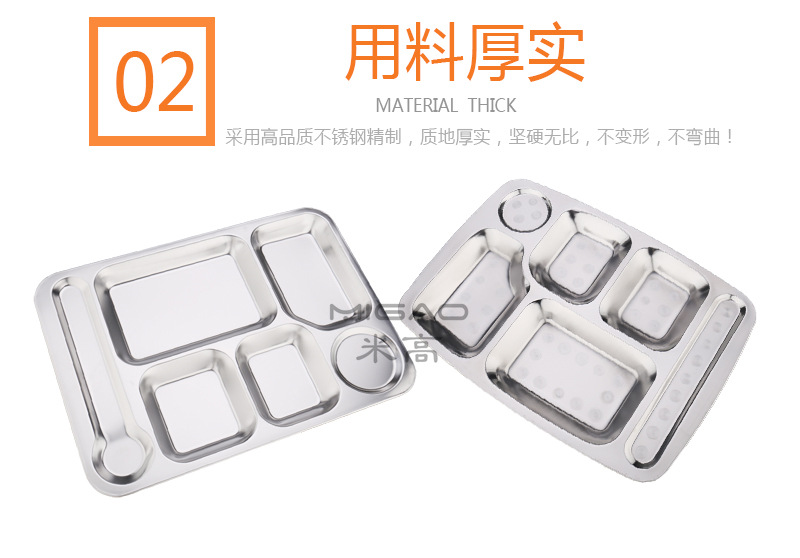 产品细节2_副本