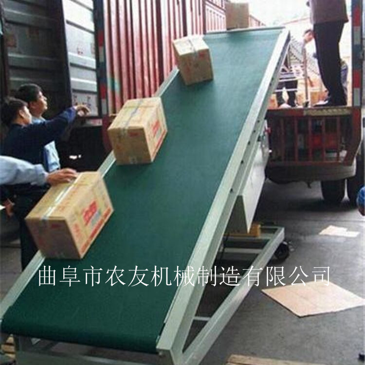 带式输送机传动装置 快递件装卸运输机