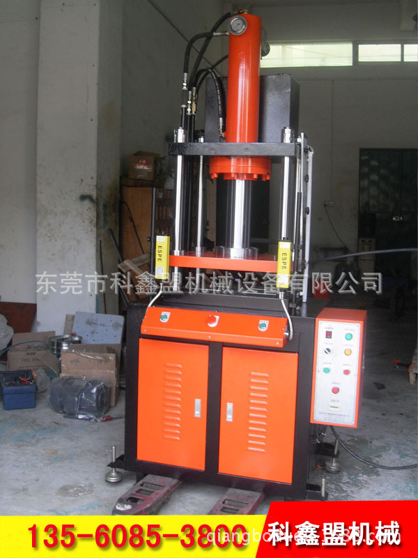 新品上市 单柱校正油压机 粉末成型油压机