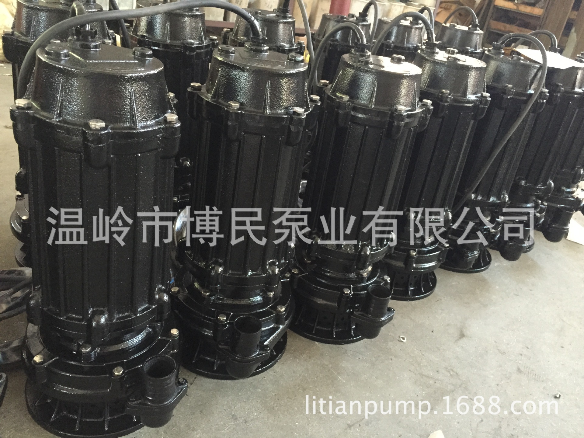 博民泵业高扬程潜水泵QX15-60-5.5无堵塞潜污泵搅匀排污泵切割泵