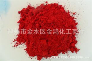 ����3132��t��R�S��ֱ�N��t�y����� ���t �͕��t �͕��G�t