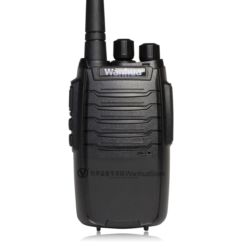 Wholesale Wanhua htd816 Walkie-talkie civilian 50 Kilometer walkie-talkie 5 km Hand sets major walkie-talkie