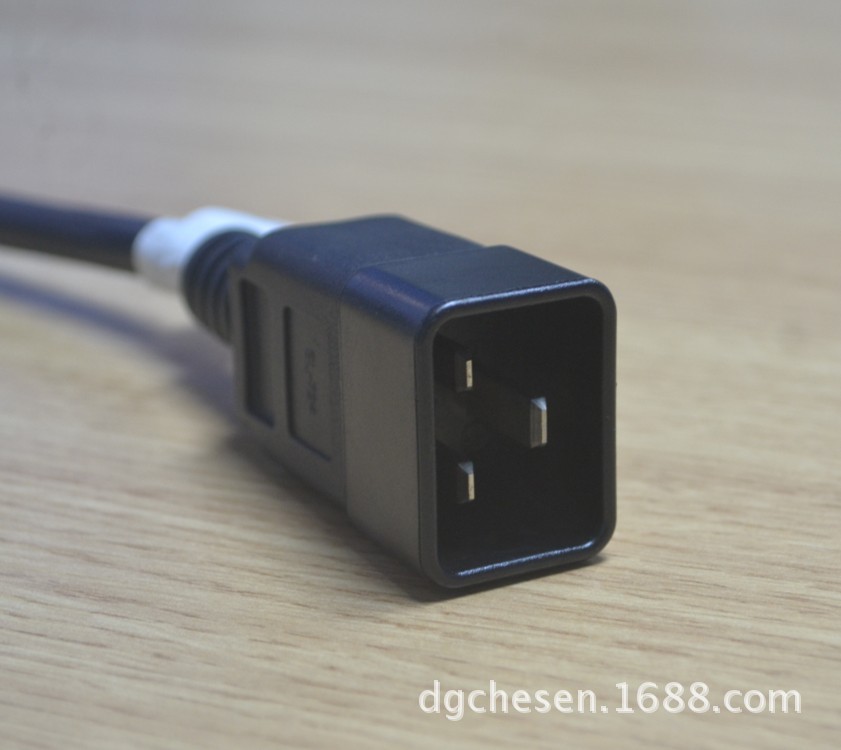 16A品字尾 品字公插  16A品字公电源线 品字母插 C20插头电源
