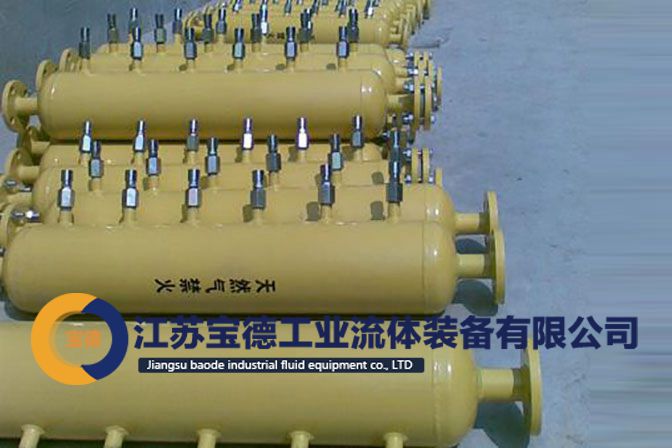 岗位卧式集气包