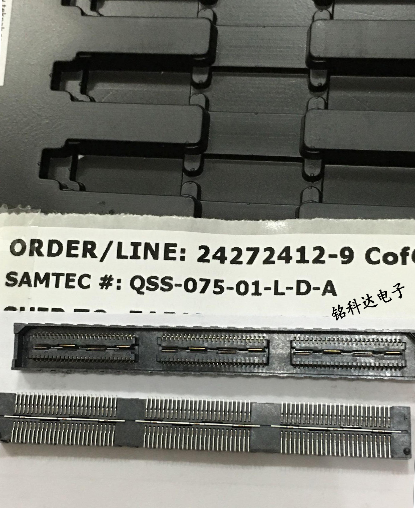 申泰Samtec连接器QSS-075-01-L-D-A  Samtec原装