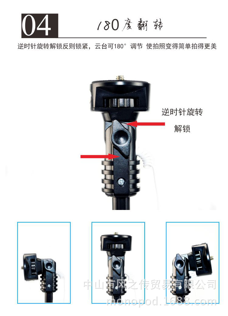 Perche selfie en Alliage d aluminium - Ref 3386834 Image 26