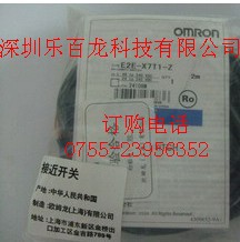 现货促销 COGNEX 康耐视 CBL-500-300-S00 全新现货拍摄 包好议价