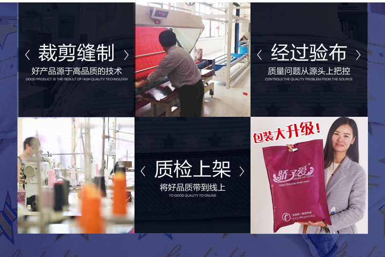 絨毯22