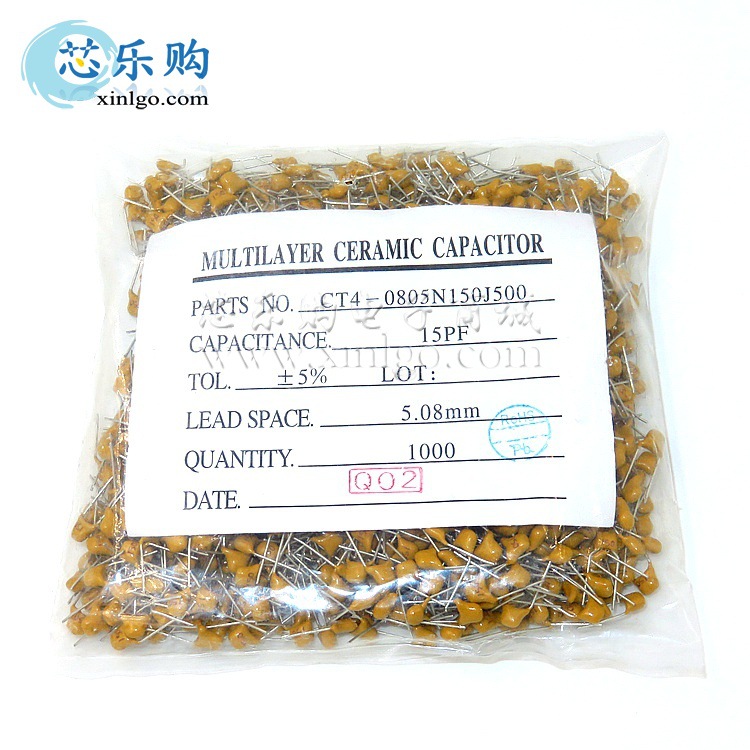 独石电容 150J 15PF 50V 间距5.08MM 瓷片电容