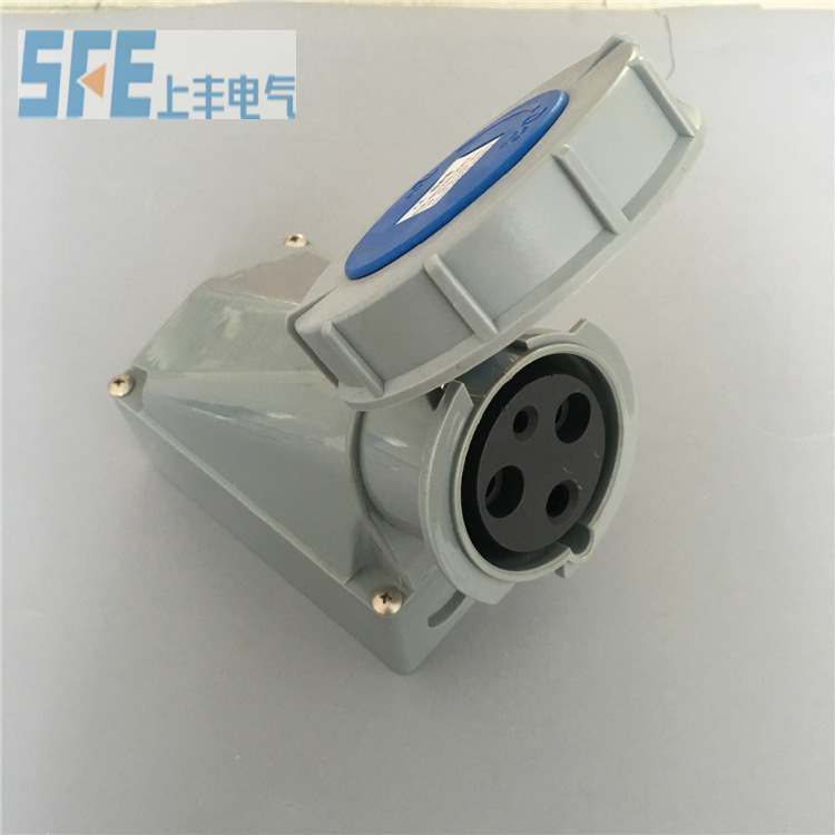 上丰出品 优质工业插座防水IP67 63A 3孔 批发 SFN-1332 正品