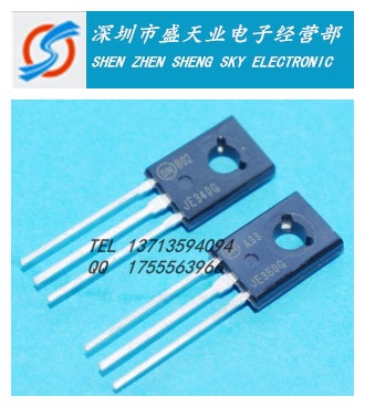 现货供应MJE340G  MJE350G 音箱配对管TO126 功率三极管配对