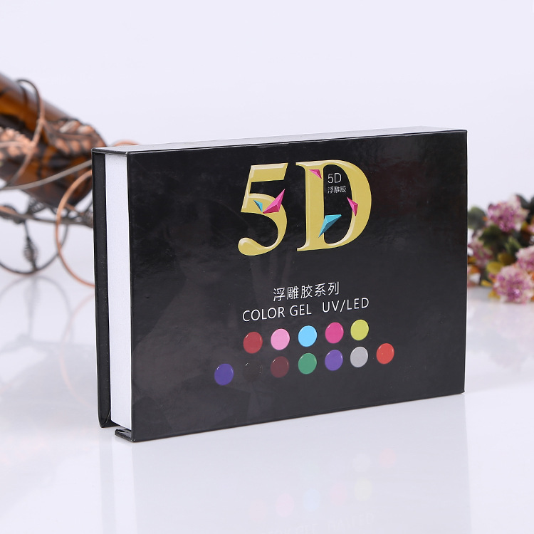专业定做翻盖礼盒 创意彩色化妆品包装纸盒 可印LOGO礼品盒定做