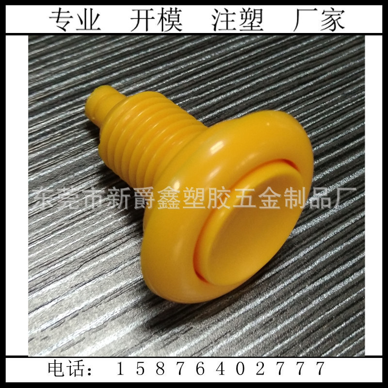 6945ABC98F55C41F9B8F3AE22FFD99