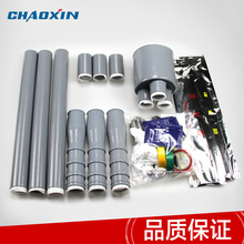 ���10KV��о���1̖��s��|�K���^ ��s��|���� �S��ֱ��