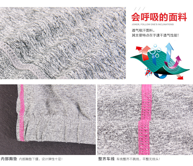 Débardeur sport pour femme - Ref 2027605 Image 12