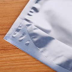 Aluminized yin and yang bag dog food packaging bag aluminum foil ziplock bag translucent food aluminum foil bag stand-up bag wholesale