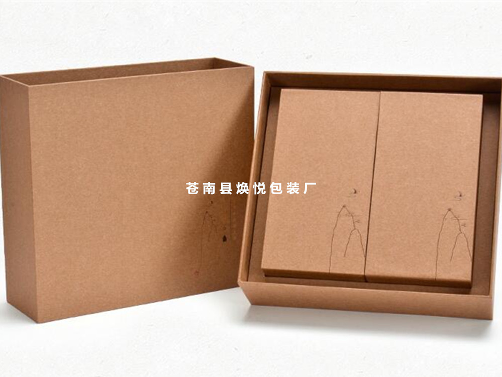 定做精美特种纸茶叶包装礼盒过年大红袍送礼包装礼盒定制茶叶盒子