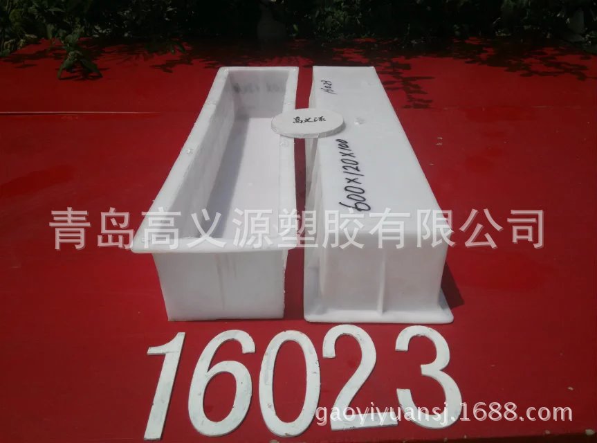 供排水槽沟盖板水篦子塑料模具  厂家生产供应