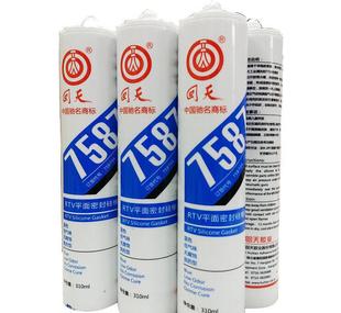 ����7587ƽ���ܷ��z�͸ߜ��zˮ 7596 7598 ƽ���ܷ�����zˮ310ML