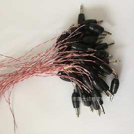 热压机用E型热电偶线 测温点偏大 红白双绞热电偶测温热电偶