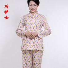 病号服 病人服 衣天使服饰 正品 新款时尚全棉家居服 患者服装