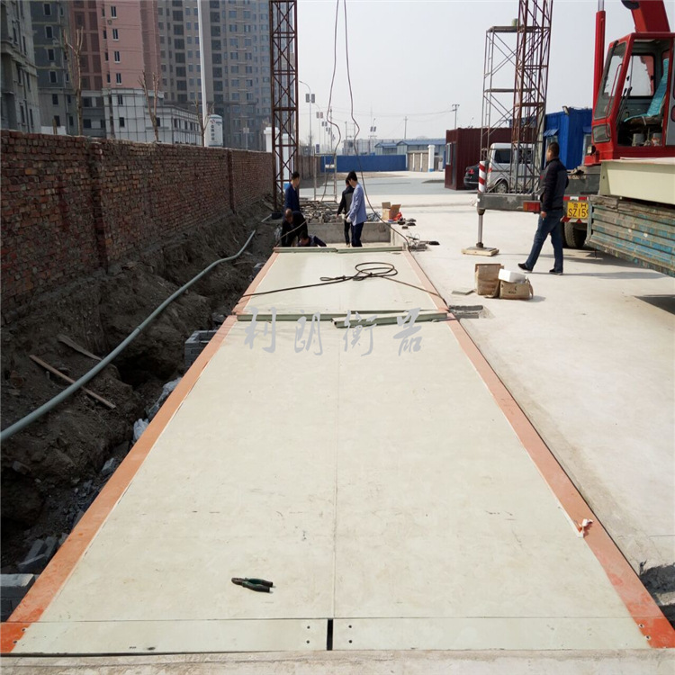 出口国外的汽车衡80吨电子地磅3x18m密山出口地磅多少钱