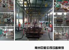 �����ܡ������wʽ�Ғ��c���C��ˮ�����יC�M ���בҒ��c���C�M