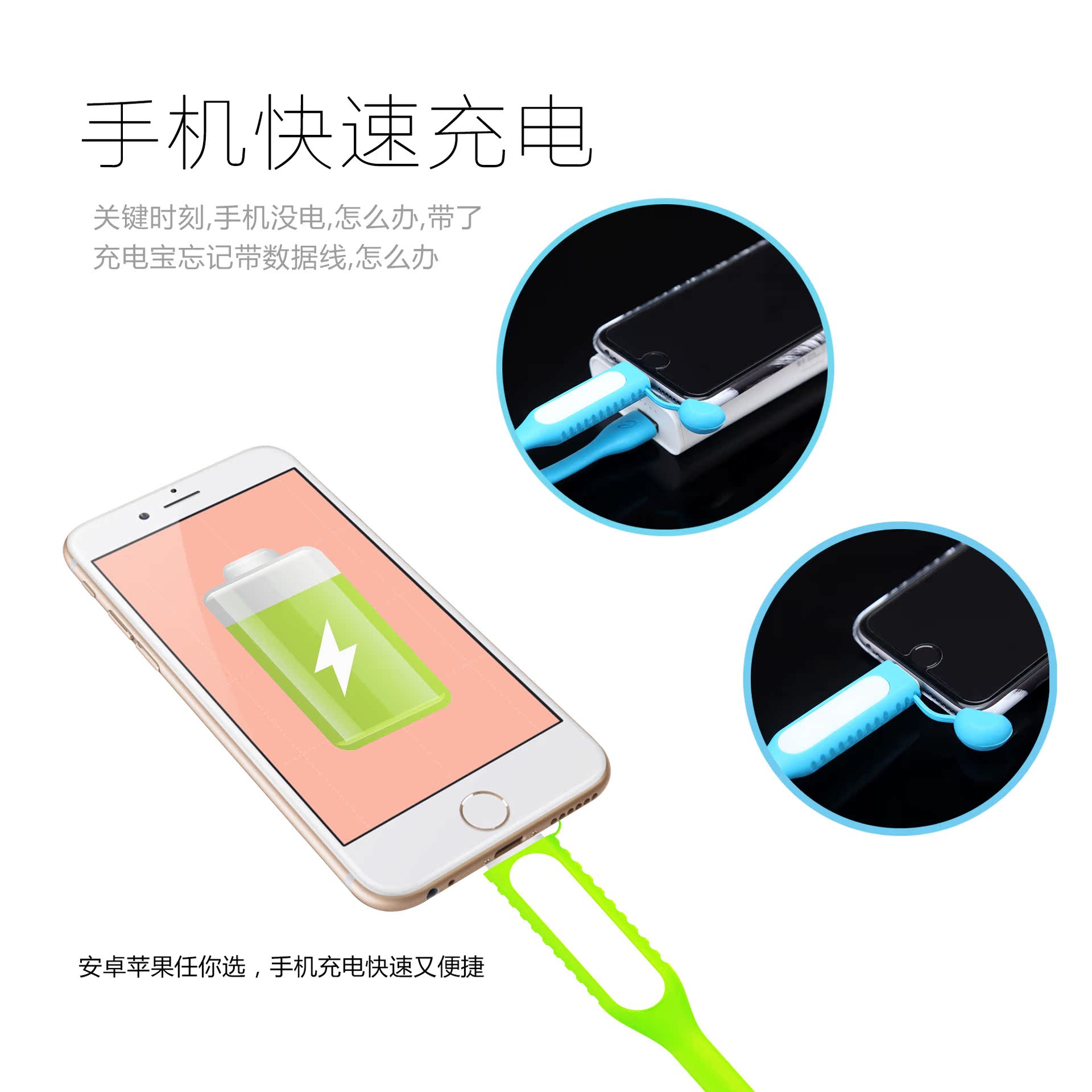 Lampe USB - Ref 377169 Image 12