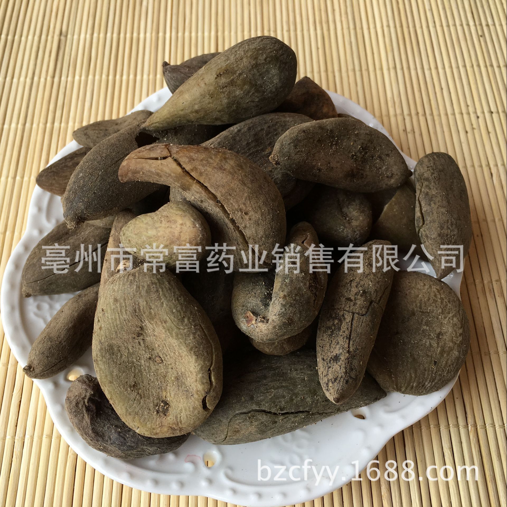 Chinese Gall Wuzhizi 五倍子 Dried Herb 500g Traditional TCM Decoction Ingredient Hunan Origin quality and texture