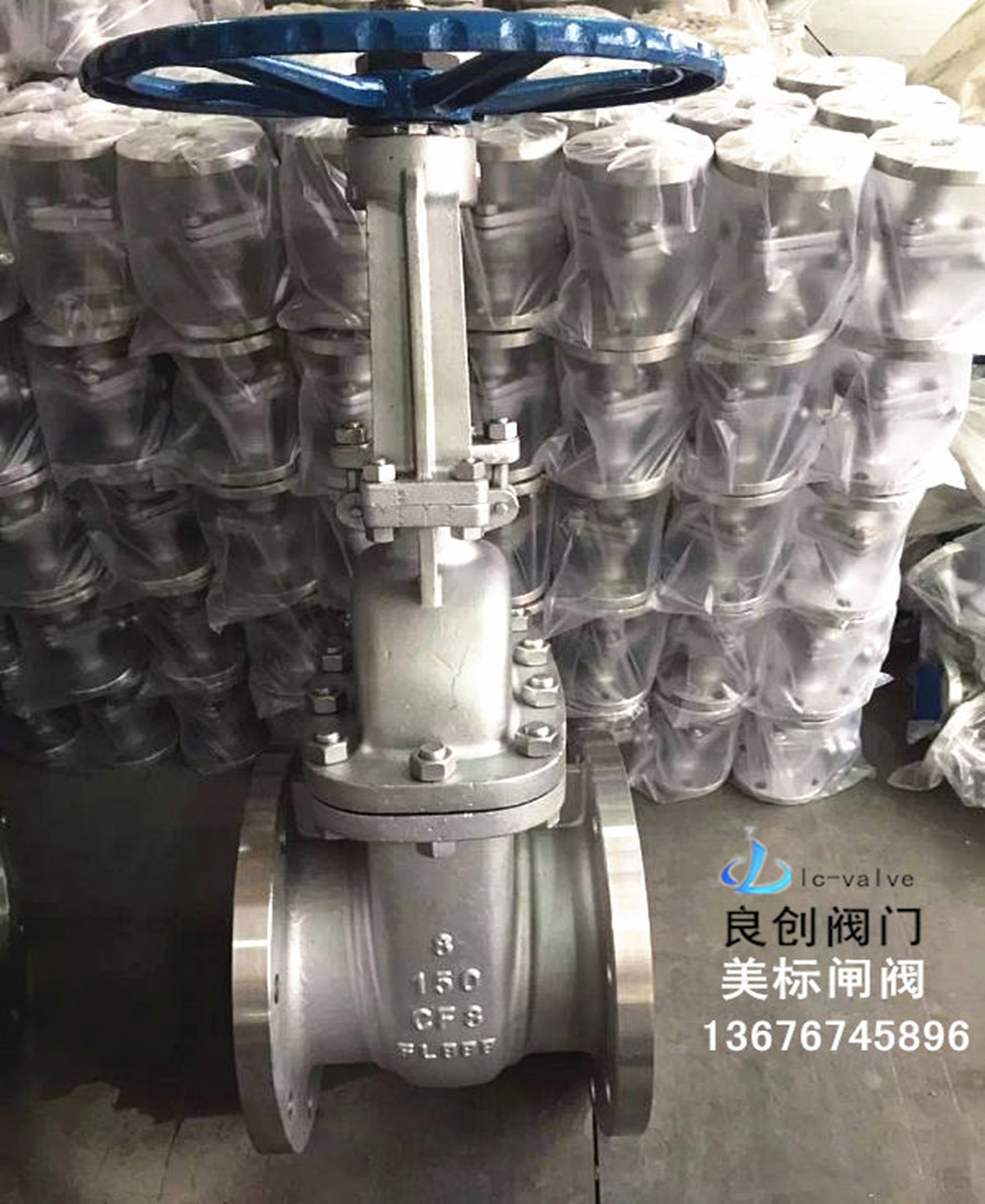 供应Z41W-150LB闸阀304美标闸阀美标RF闸阀