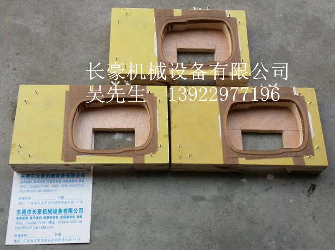 8F79954CF29E37D4BB53C294255505