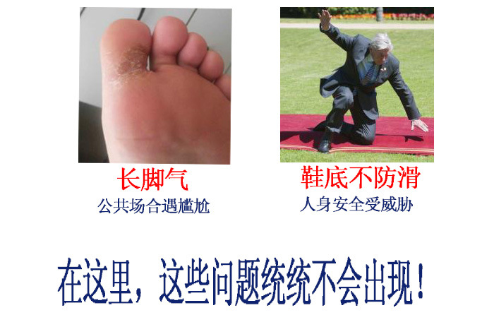 Boots militaires en cuir - étanche - Ref 1400362 Image 17