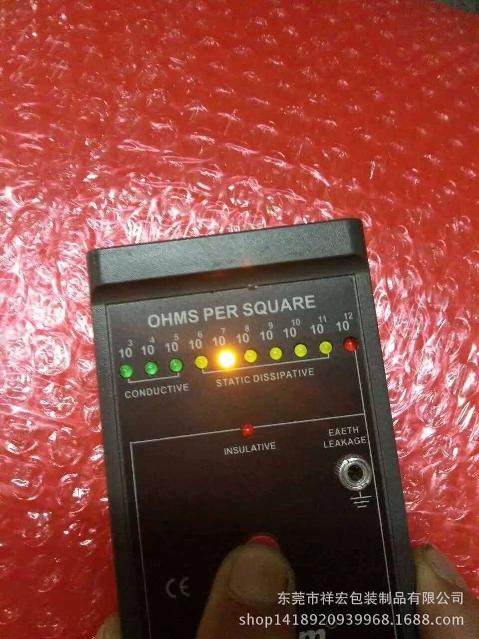 定做缓冲气泡袋防震加厚气泡膜防静电汽泡纸25*40CM