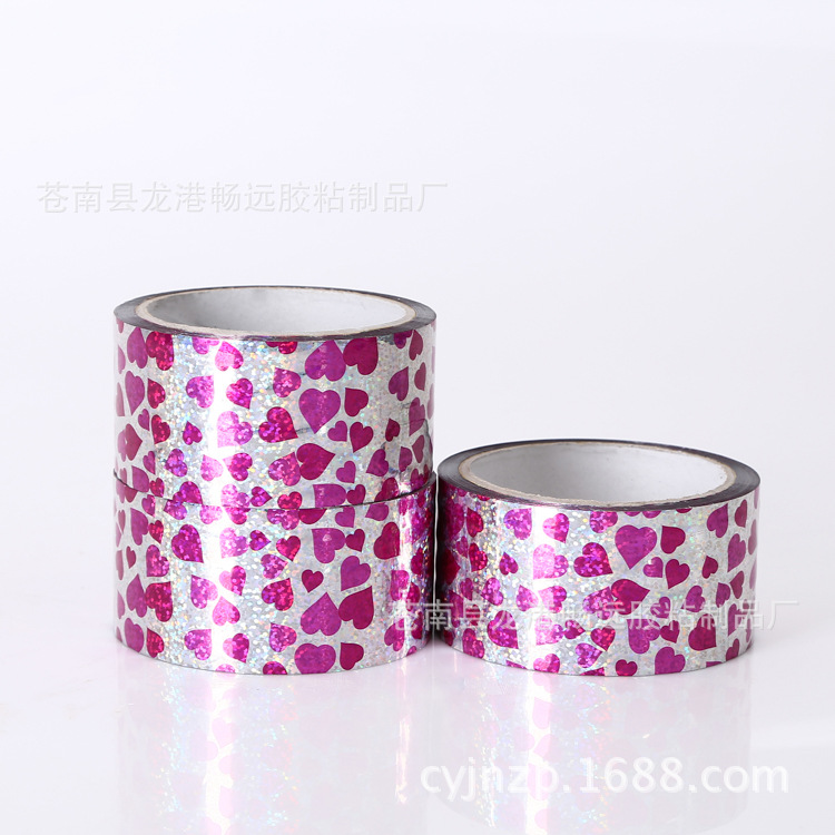 专业厂家生产供应激光镭射胶带封箱胶带透明批发密封防水胶布