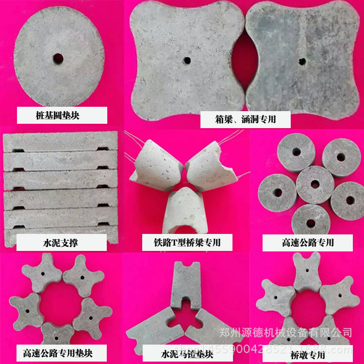 2858170135_485970769