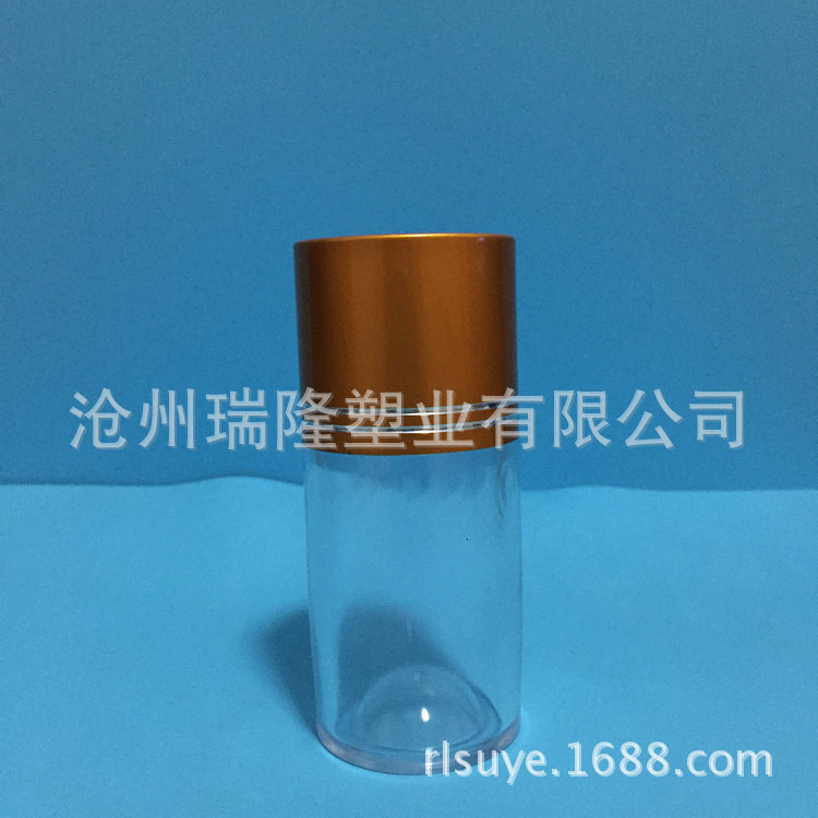 厂家供应 80克PS瓶