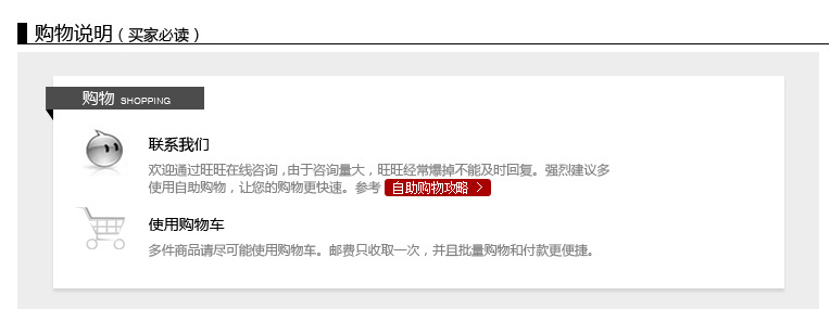 新款热销可爱波点抱枕毛绒防爆暖手宝电热水袋厂家直销详情13