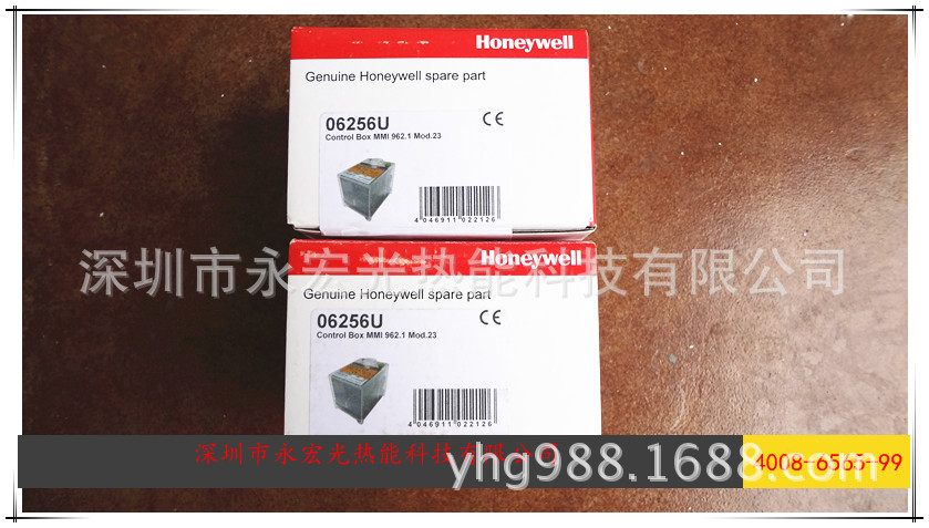 MMI813.1霍尼韦尔Honeywell燃烧机控制器