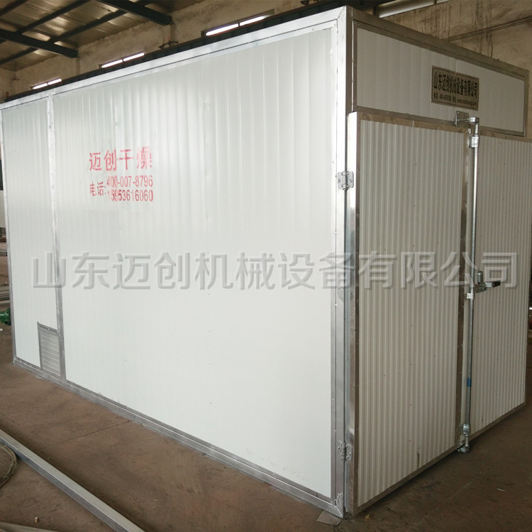 IMG_20150417_151152_副本_副本