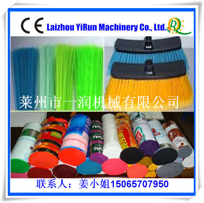 山东莱州一润机械专业定做PPPET扫把丝毛刷丝拉丝机械设备