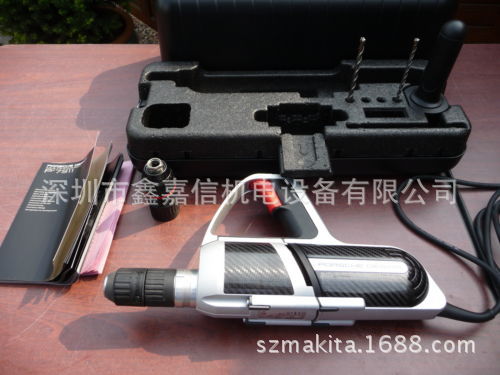 现货 批发 德国 Metabo 麦太保 油压钻/电锤 P7911