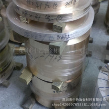 �߾��ܶ��ӏ����~Ƭ���lQsn6.5-0.1 c5191�a�����~�� �~Ƥ�S��