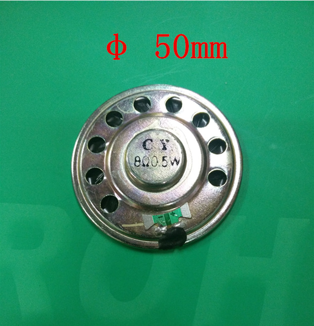 直销CYφ45mm喇叭8Ω0.5W喇叭扬声器8欧姆0.5W内磁CY喇叭扬声器