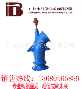 �V��ZL��ʽ�S���� 350ZLB-4