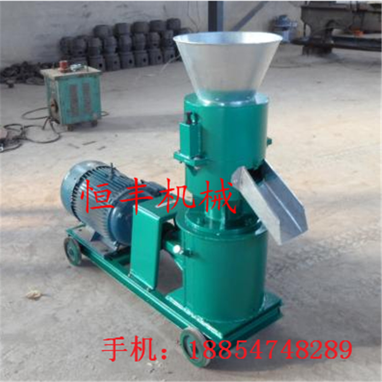 兔子饲料颗粒机 恒丰机械猪环模环模颗粒机生产厂家 现货供应