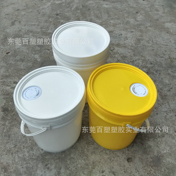 厂家直销18L塑料圆桶 PP新料化工塑料桶加厚白乳胶桶涂料桶
