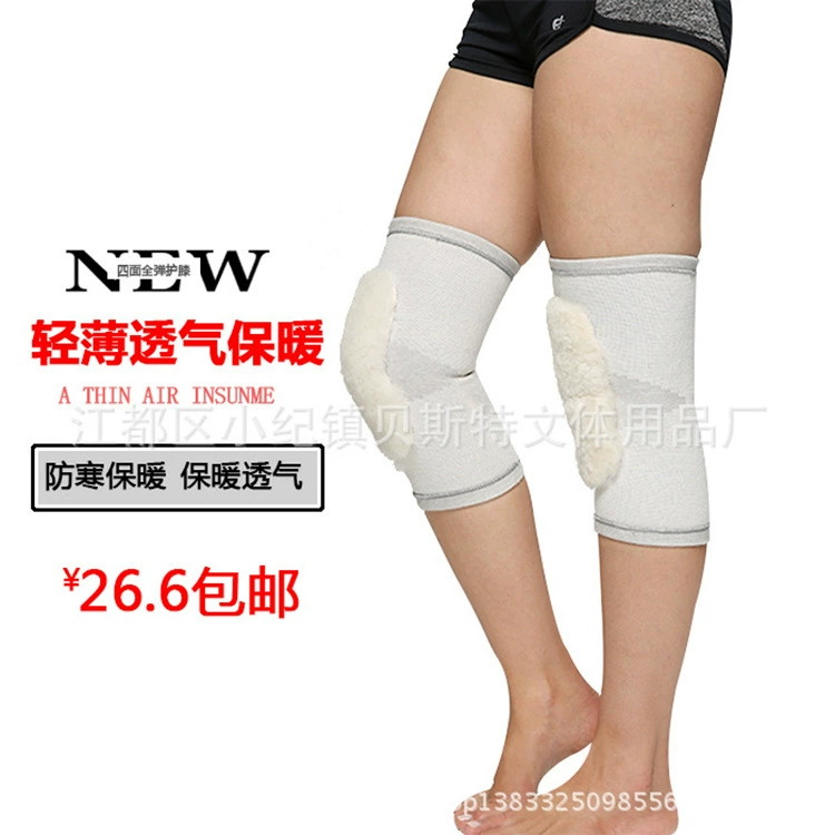 Осень и зима Новые наколенники теплые для верховой езды среднего и пожилого возраста утолщенные наколенники мужские и женские наколенники для кондиционирования воздуха оптом