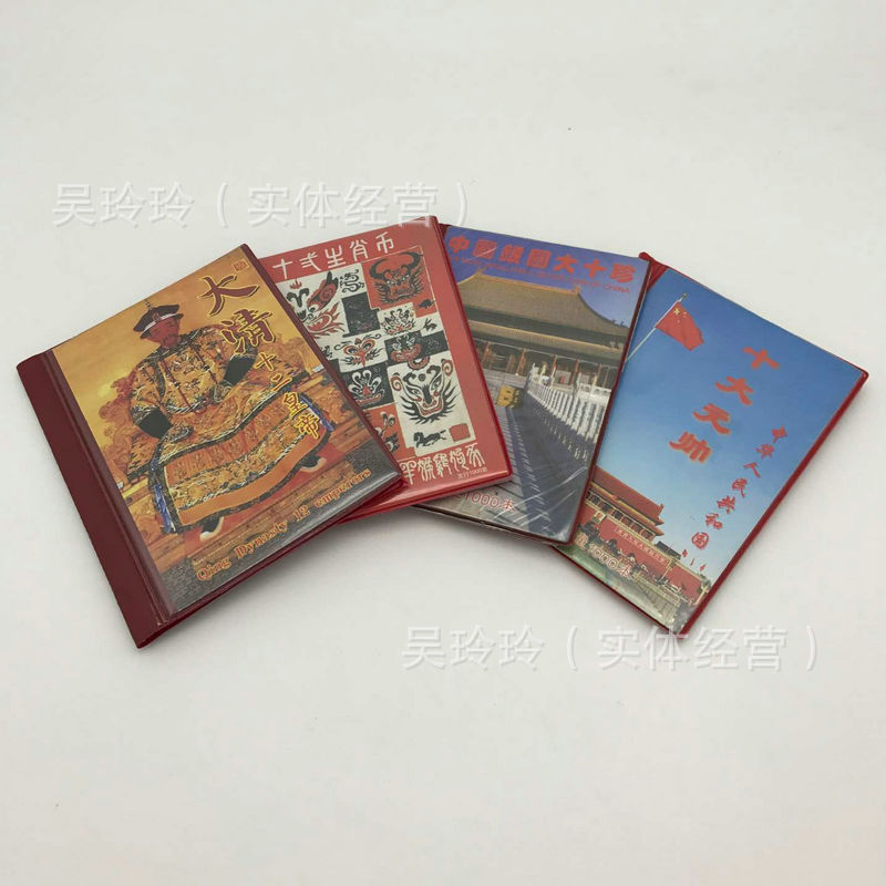 QQ图片20161209154949