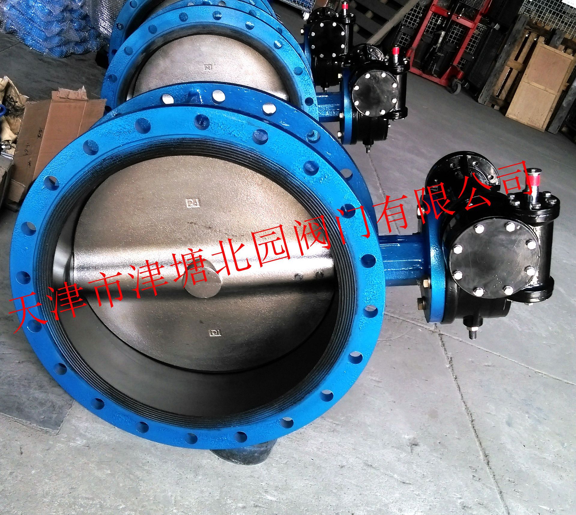 法兰蝶阀厂家D341X-16球墨涡轮手动法兰式蝶阀dn600 涡轮法兰蝶阀